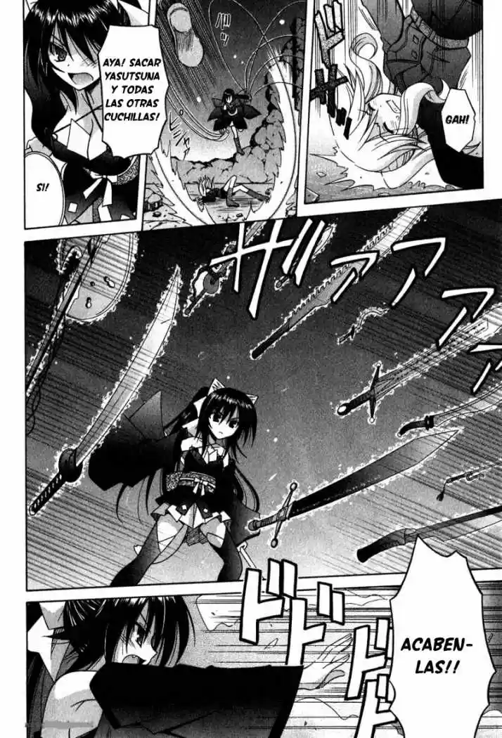 Omamori Himari (2006) - Capítulo 59 - Página 5 - LectorTMOo