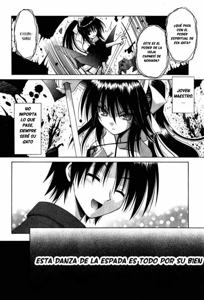 Omamori Himari (2006) - Capítulo 59 - Página 7 - LectorTMOo