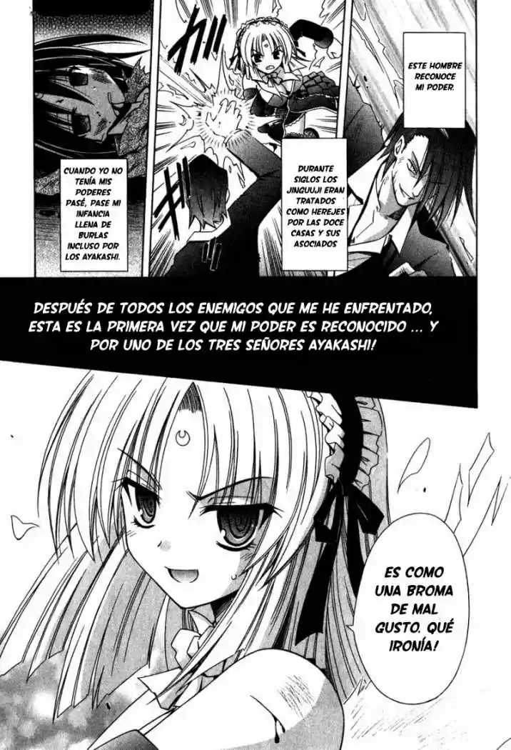 Omamori Himari (2006) - Capítulo 59 - Página 12 - LectorTMOo