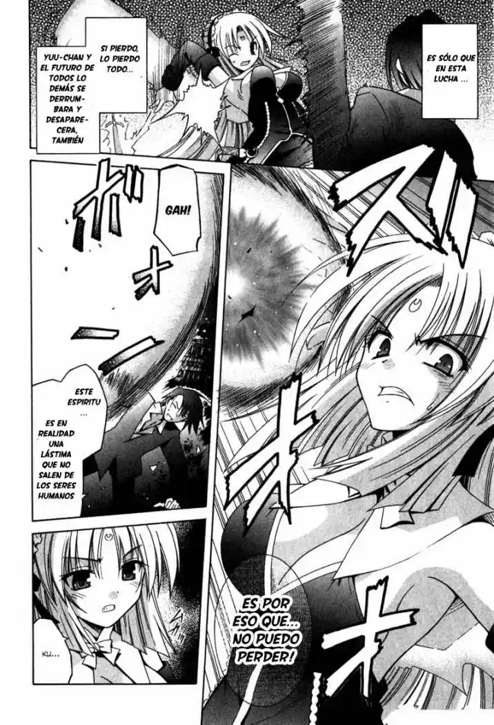Omamori Himari (2006) - Capítulo 59 - Página 13 - LectorTMOo
