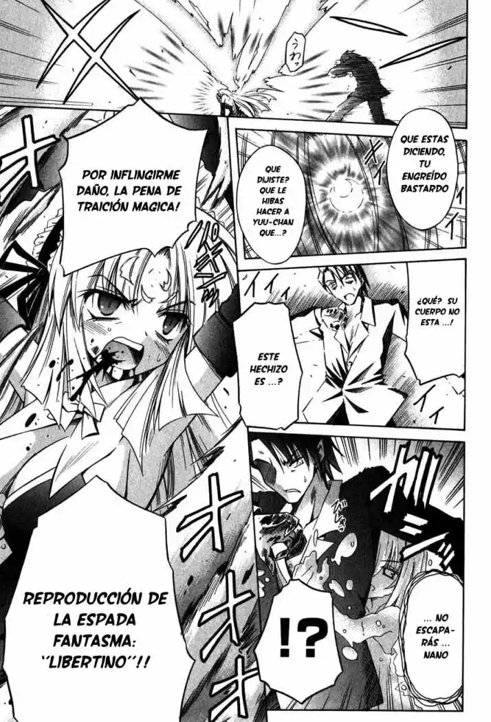 Omamori Himari (2006) - Capítulo 60 - Página 7 - LectorTMOo