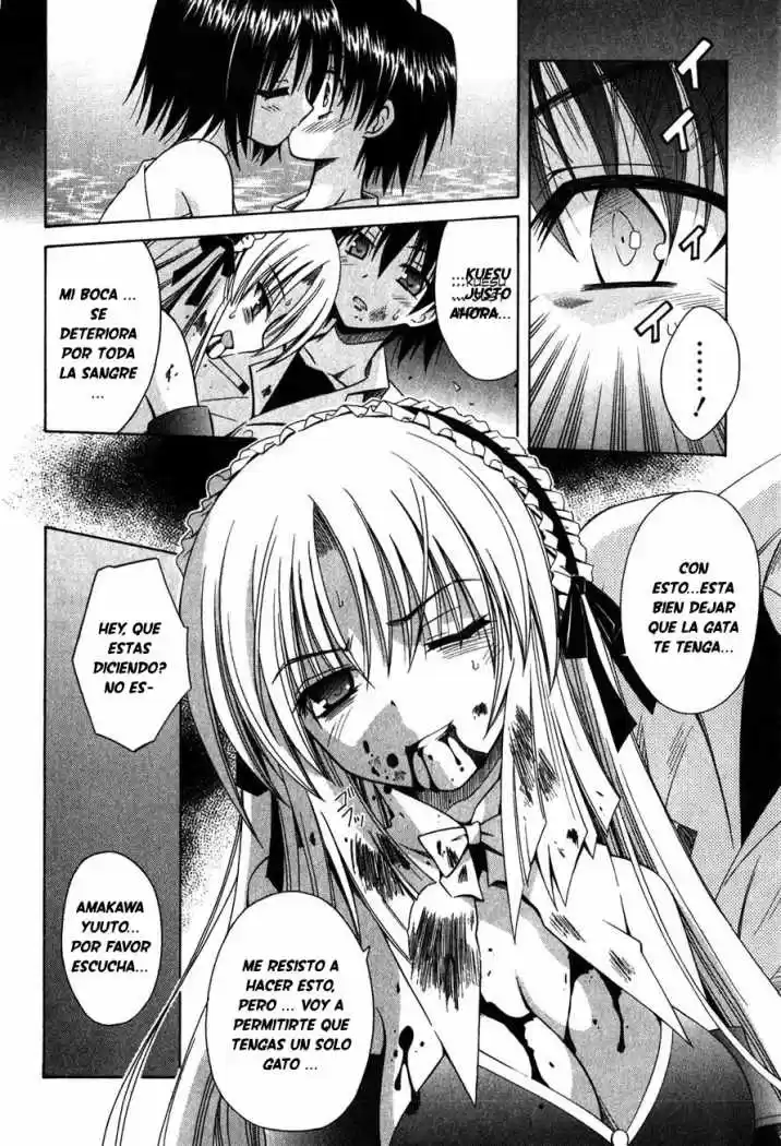 Omamori Himari (2006) - Capítulo 60 - Página 17 - LectorTMOo