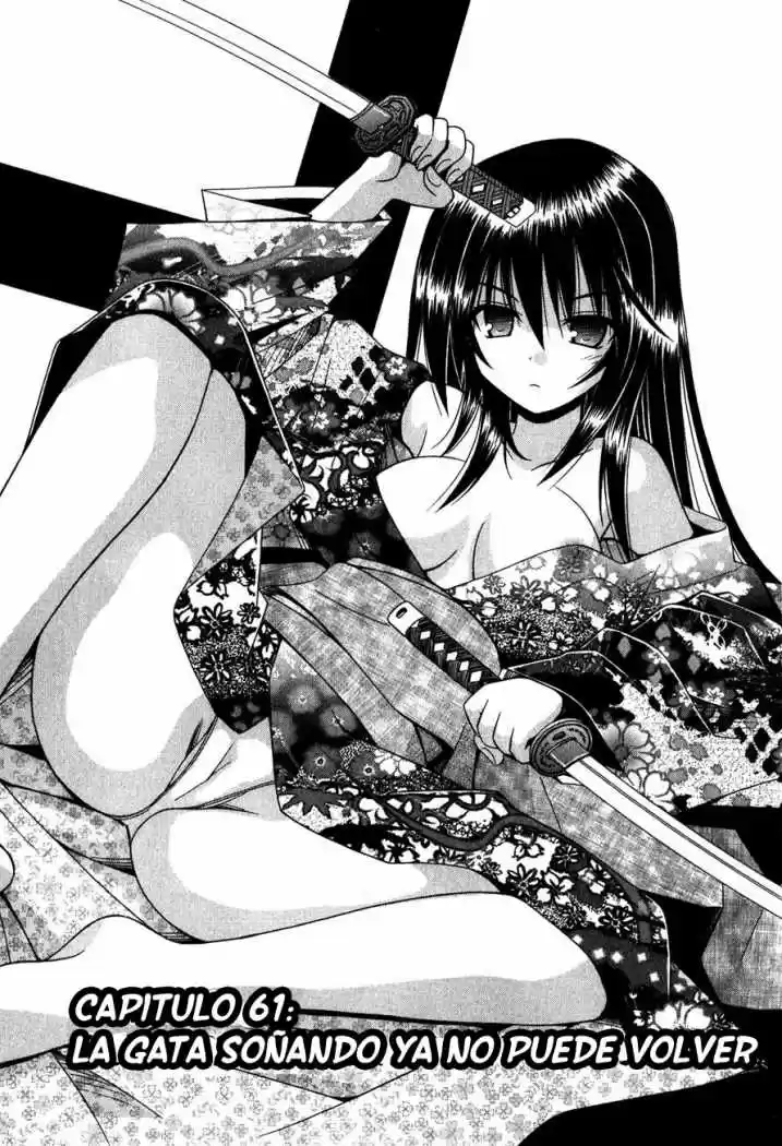 Omamori Himari (2006) - Capítulo 61 - Página 5 - LectorTMOo