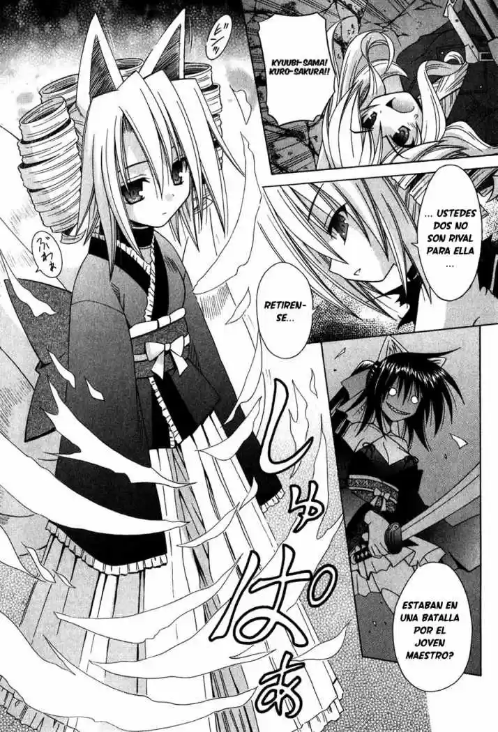 Omamori Himari (2006) - Capítulo 61 - Página 8 - LectorTMOo