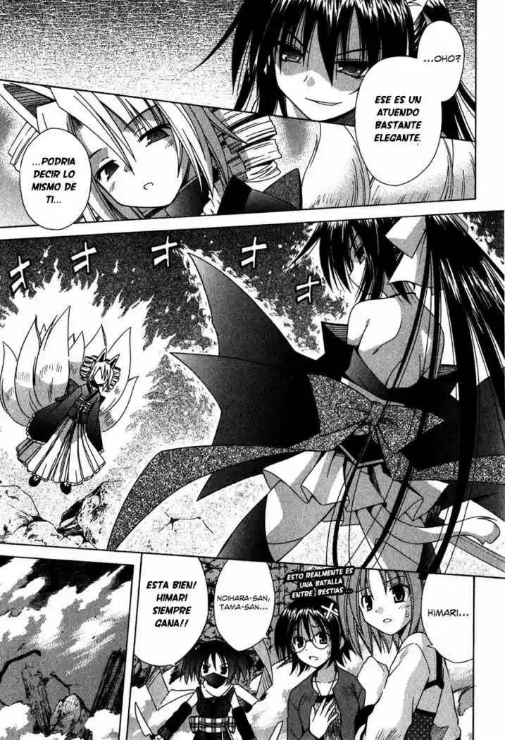 Omamori Himari (2006) - Capítulo 61 - Página 9 - LectorTMOo