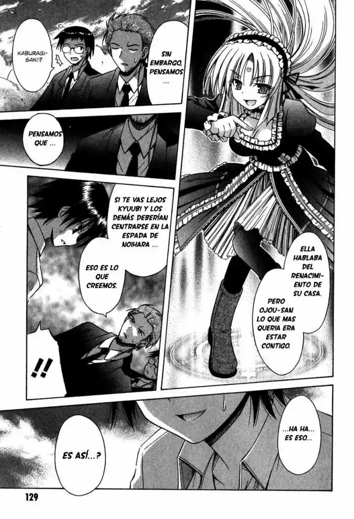 Omamori Himari (2006) - Capítulo 61 - Página 13 - LectorTMOo
