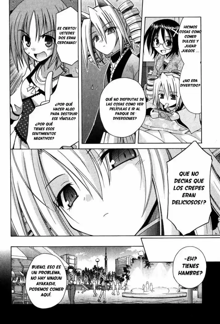 Omamori Himari (2006) - Capítulo 61 - Página 16 - LectorTMOo