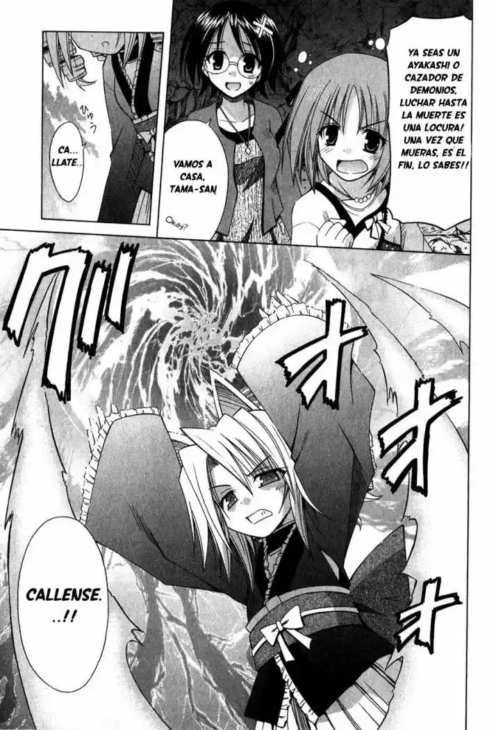 Omamori Himari (2006) - Capítulo 61 - Página 19 - LectorTMOo