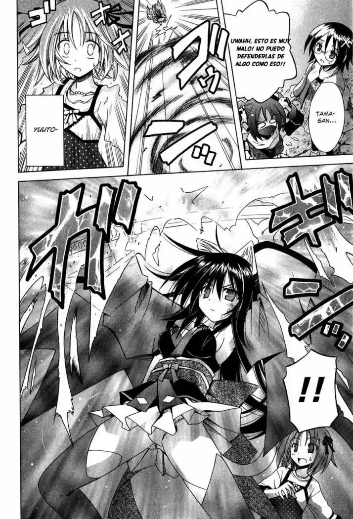 Omamori Himari (2006) - Capítulo 61 - Página 20 - LectorTMOo