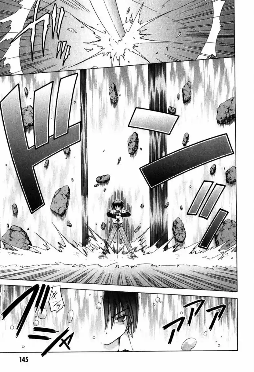 Omamori Himari (2006) - Capítulo 62 - Página 9 - LectorTMOo