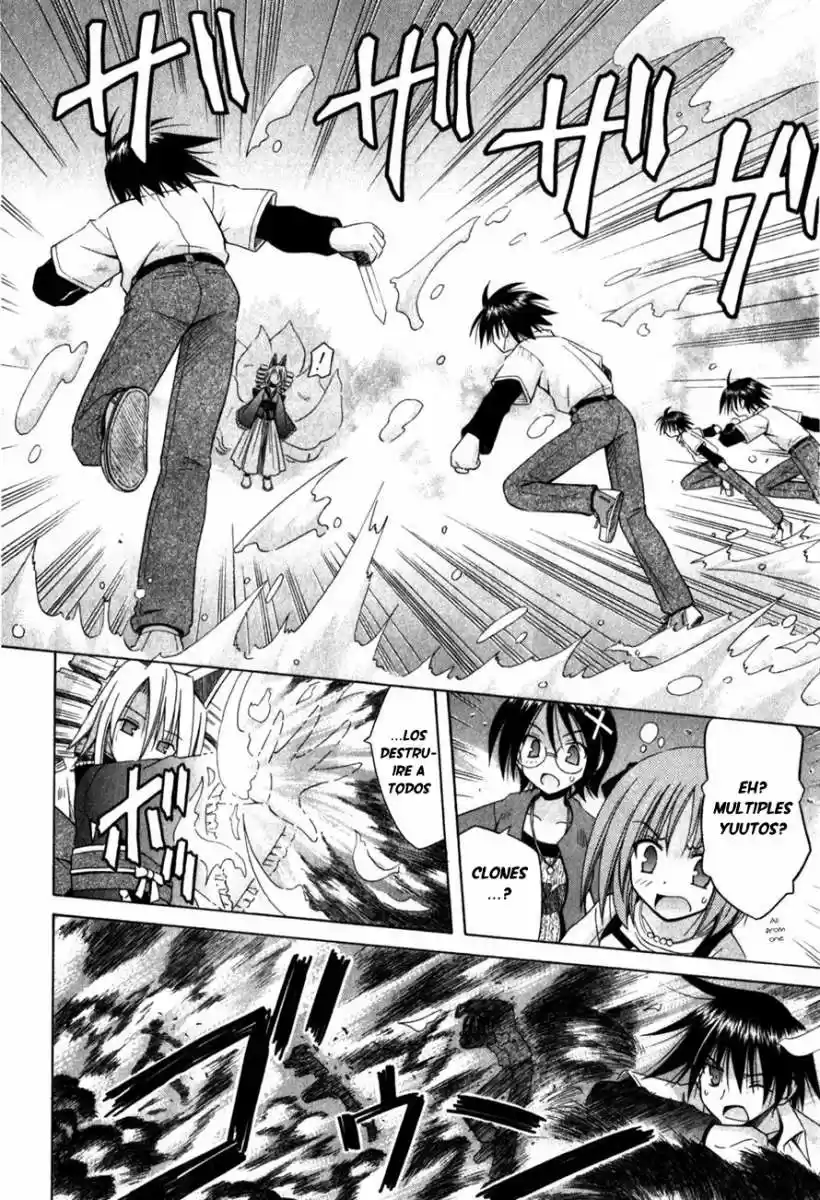 Omamori Himari (2006) - Capítulo 62 - Página 10 - LectorTMOo