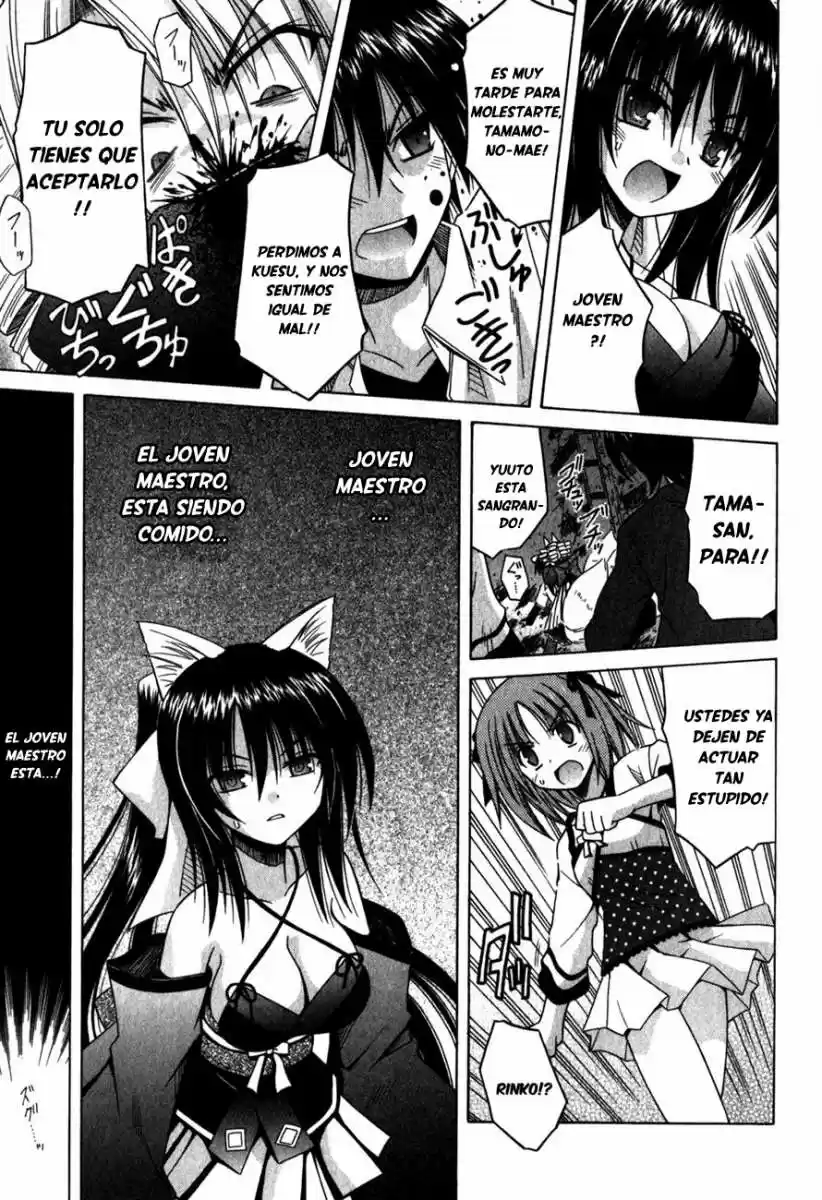 Omamori Himari (2006) - Capítulo 62 - Página 23 - LectorTMOo