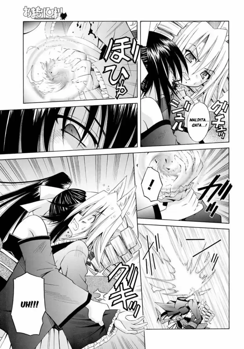 Omamori Himari (2006) - Capítulo 63 - Página 5 - LectorTMOo