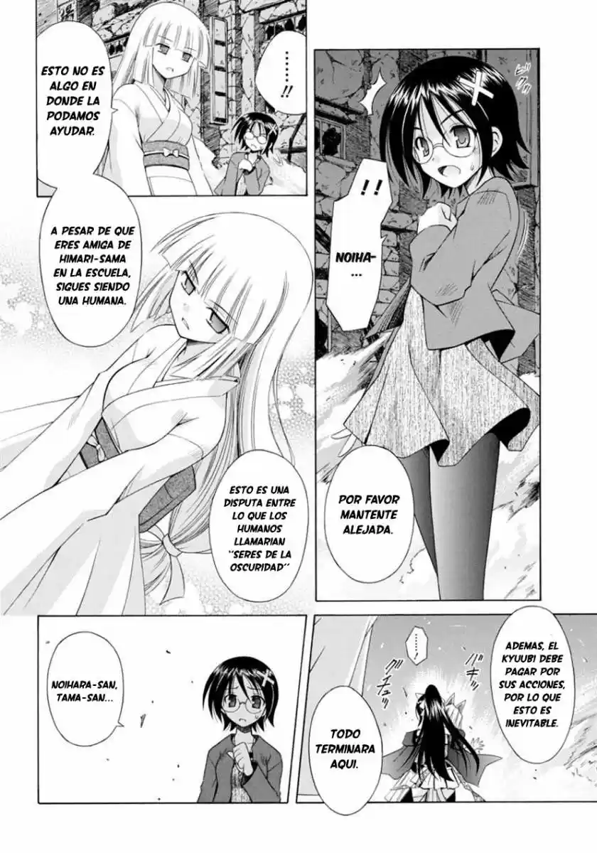 Omamori Himari (2006) - Capítulo 63 - Página 6 - LectorTMOo