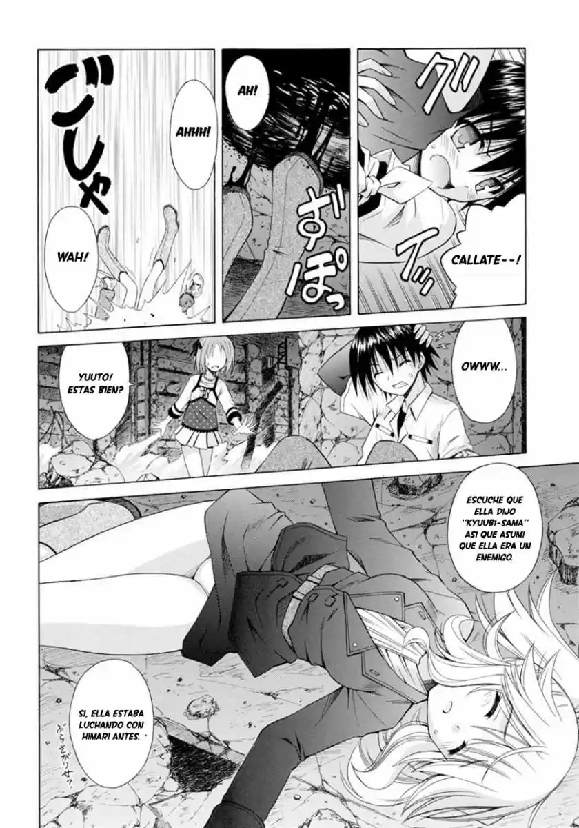 Omamori Himari (2006) - Capítulo 63 - Página 12 - LectorTMOo