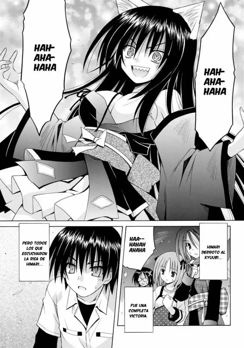 Omamori Himari (2006) - Capítulo 63 - Página 21 - LectorTMOo