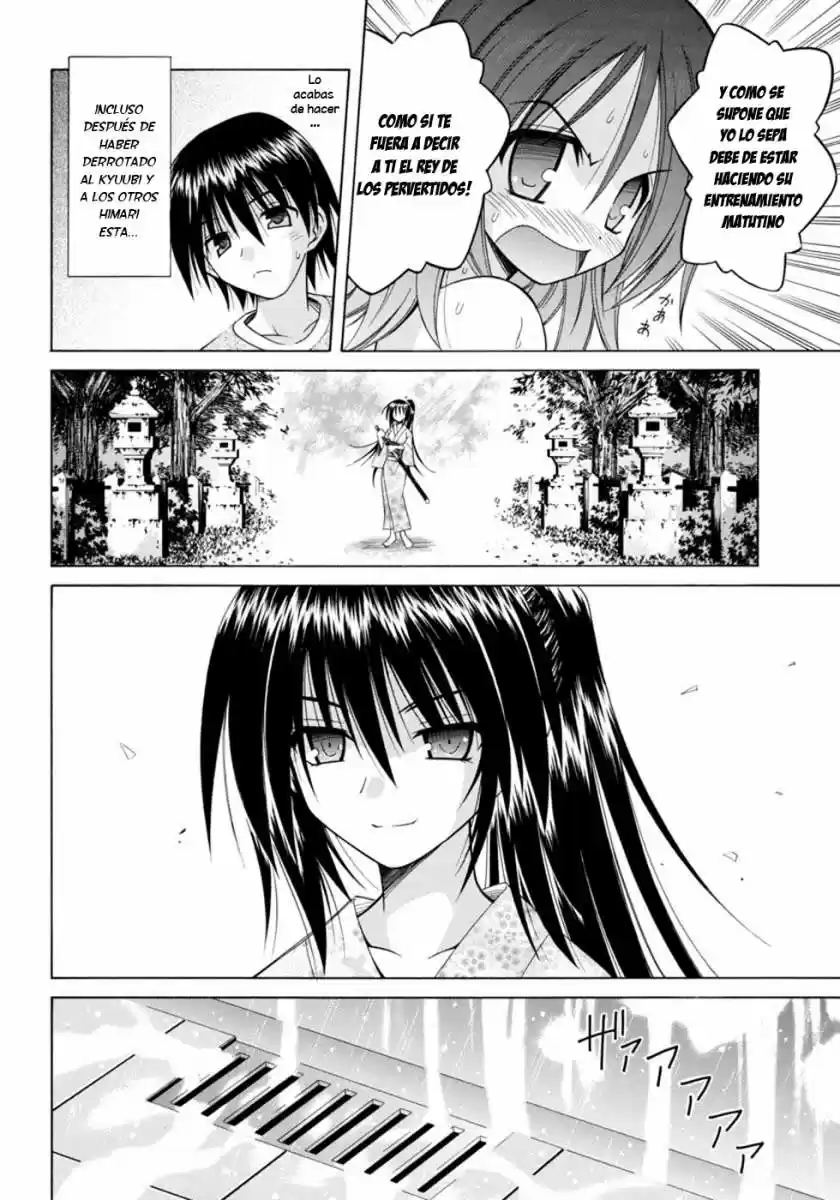 Omamori Himari (2006) - Capítulo 64 - Página 9 - LectorTMOo