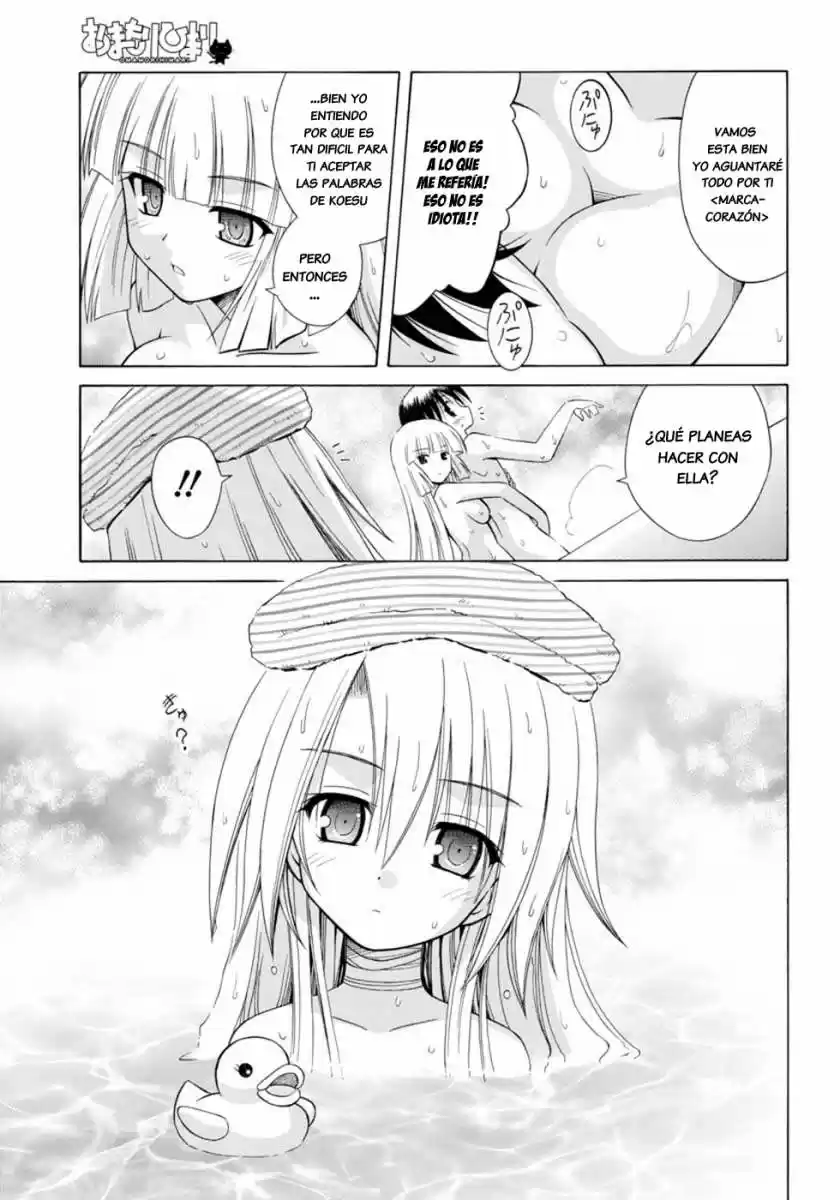 Omamori Himari (2006) - Capítulo 64 - Página 12 - LectorTMOo