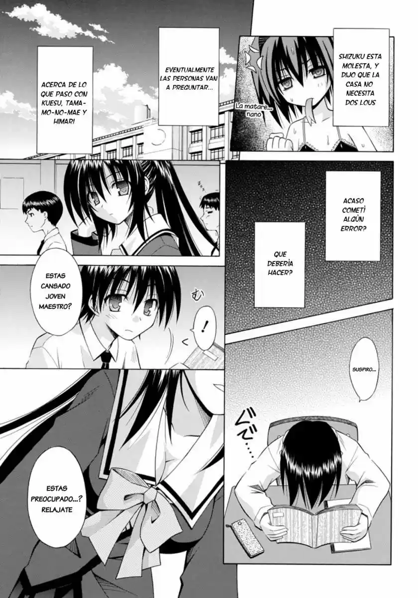 Omamori Himari (2006) - Capítulo 64 - Página 14 - LectorTMOo