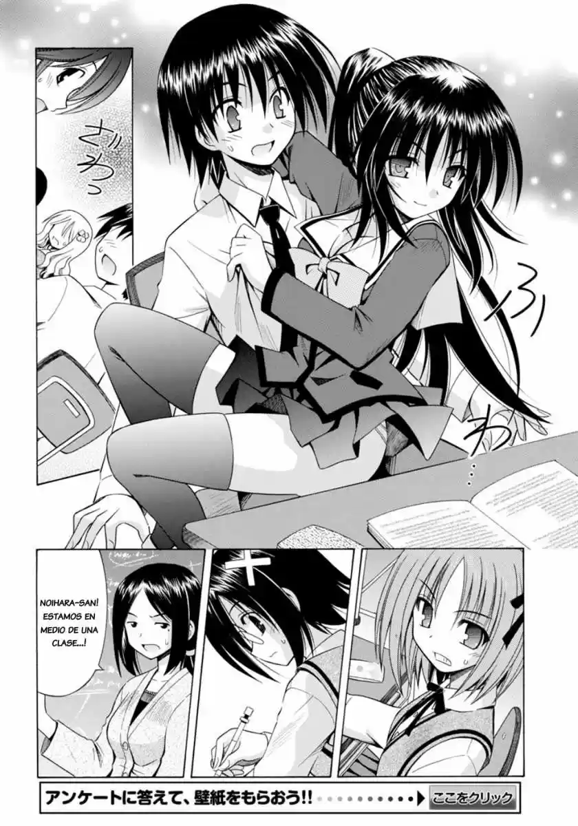 Omamori Himari (2006) - Capítulo 64 - Página 15 - LectorTMOo