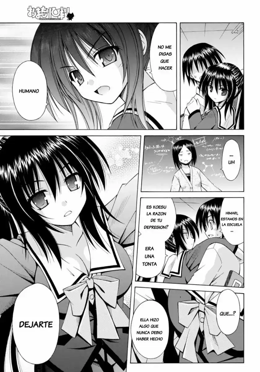 Omamori Himari (2006) - Capítulo 64 - Página 16 - LectorTMOo