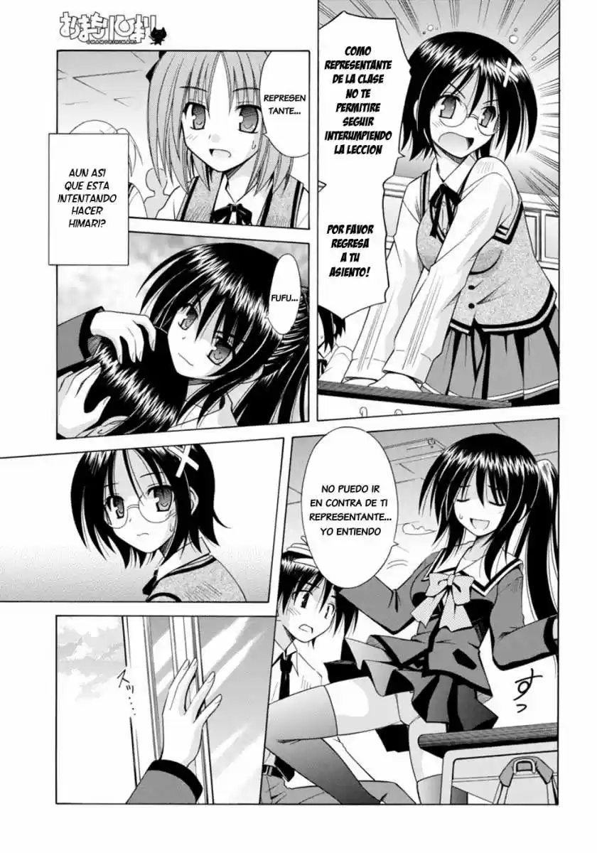 Omamori Himari (2006) - Capítulo 64 - Página 20 - LectorTMOo