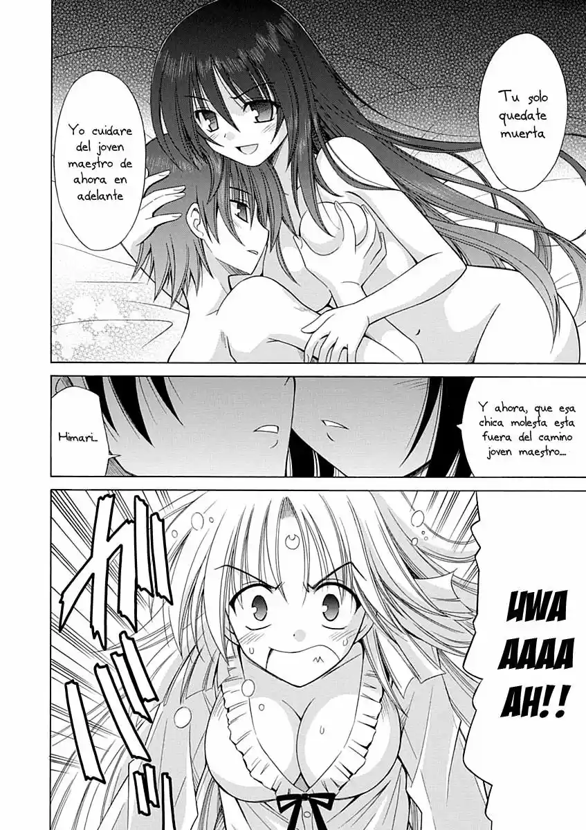 Omamori Himari (2006) - Capítulo 65 - Página 5 - LectorTMOo