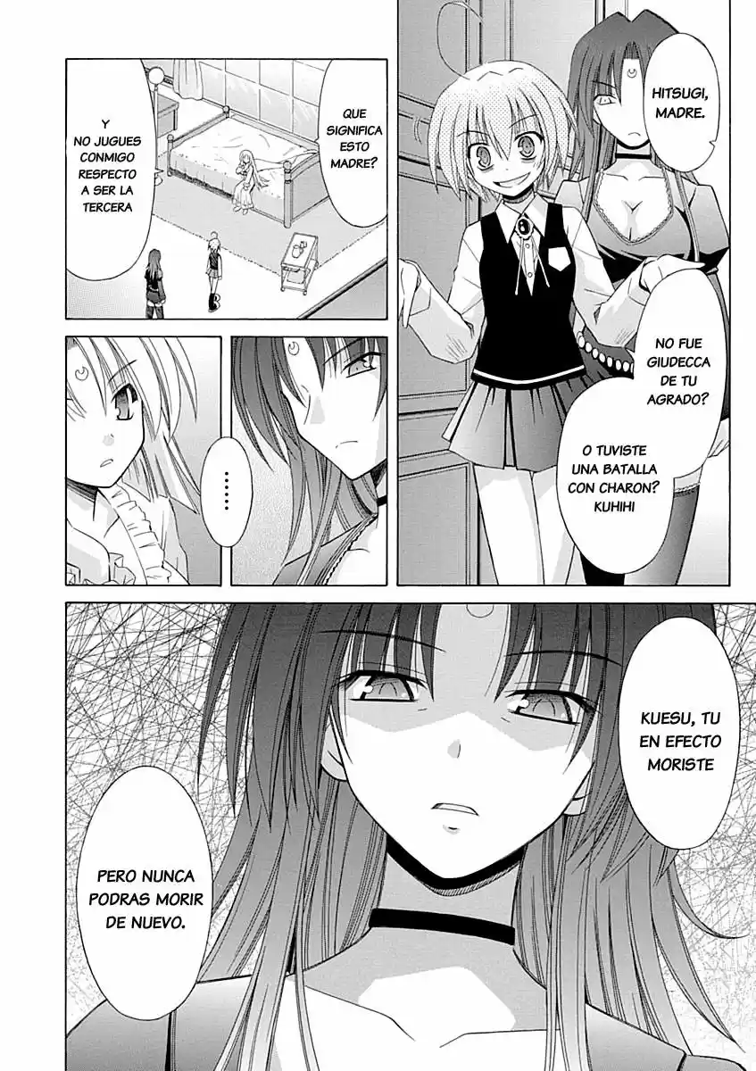 Omamori Himari (2006) - Capítulo 65 - Página 7 - LectorTMOo
