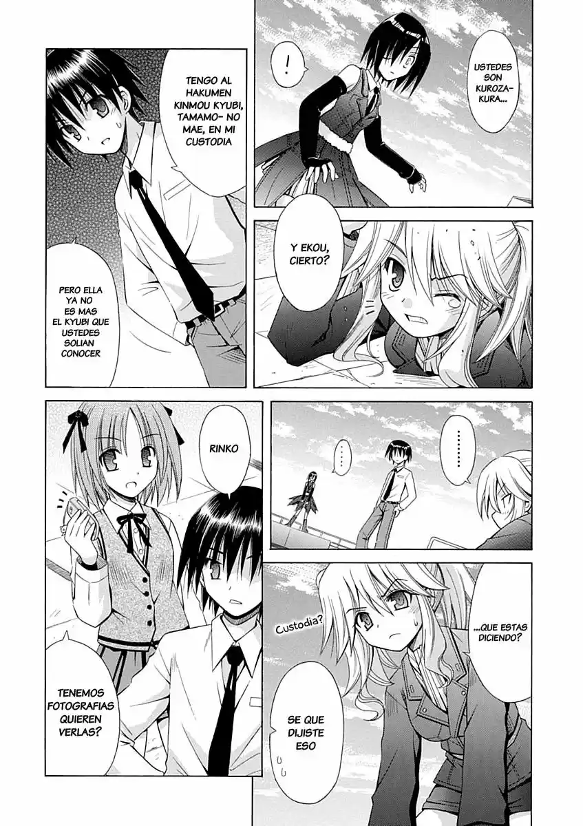 Omamori Himari (2006) - Capítulo 65 - Página 12 - LectorTMOo