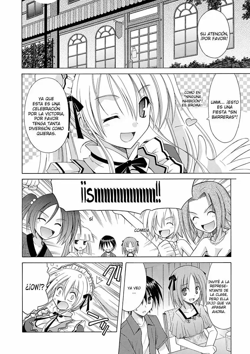 Omamori Himari (2006) - Capítulo 66 - Página 7 - LectorTMOo