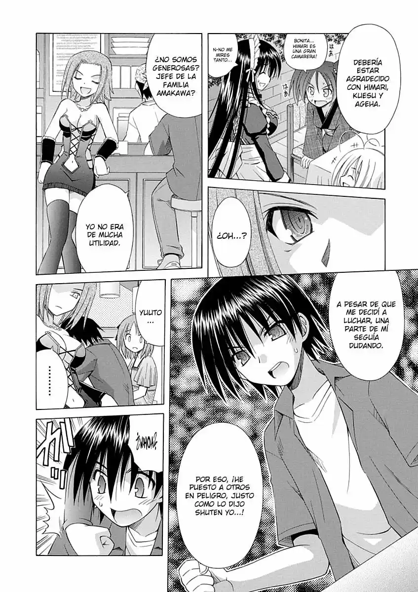 Omamori Himari (2006) - Capítulo 66 - Página 11 - LectorTMOo