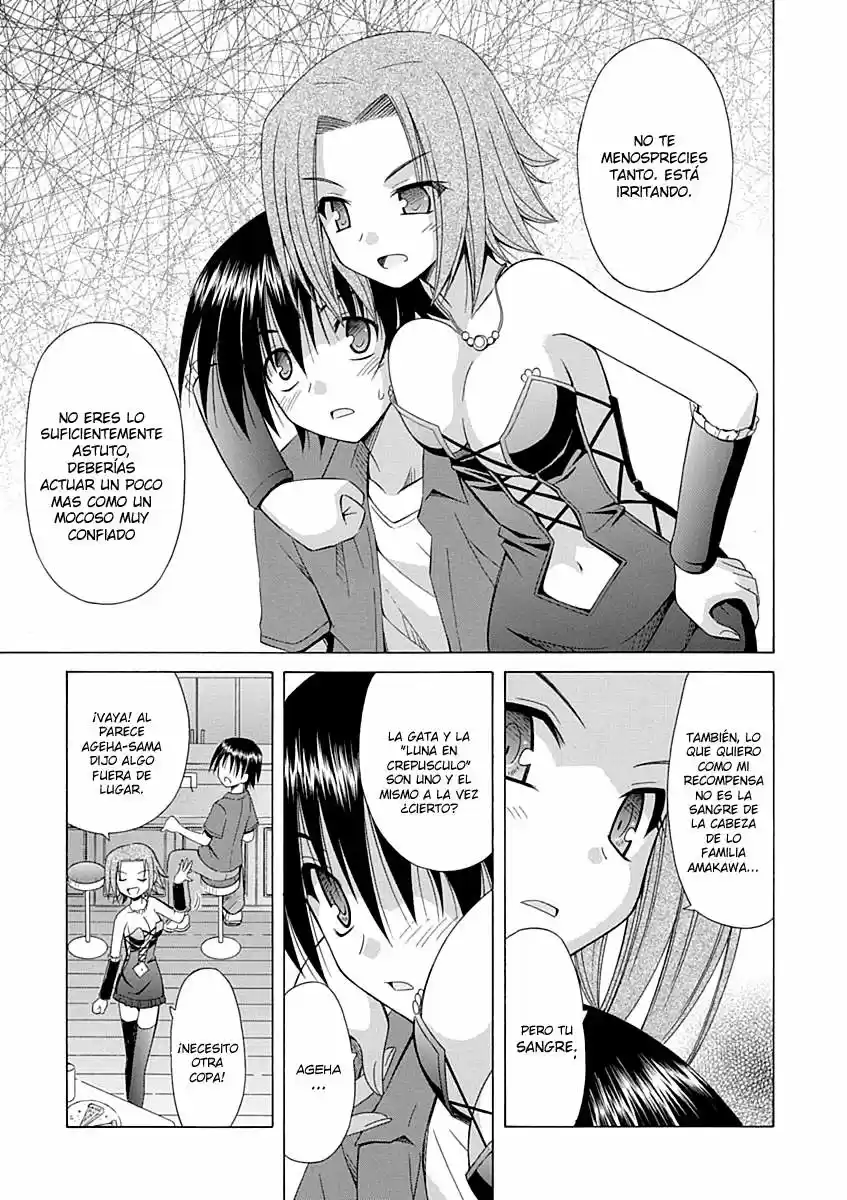 Omamori Himari (2006) - Capítulo 66 - Página 12 - LectorTMOo