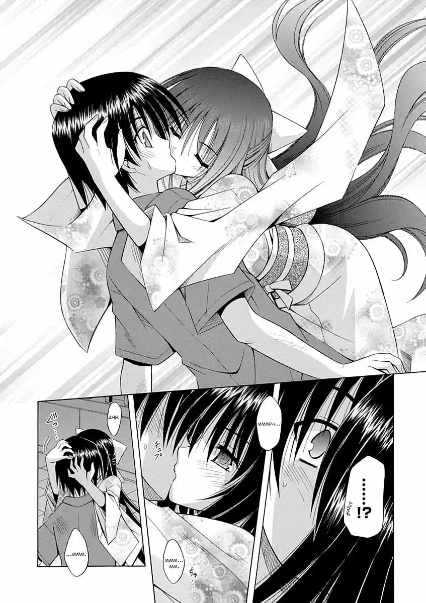 Omamori Himari (2006) - Capítulo 67 - Página 19 - LectorTMOo