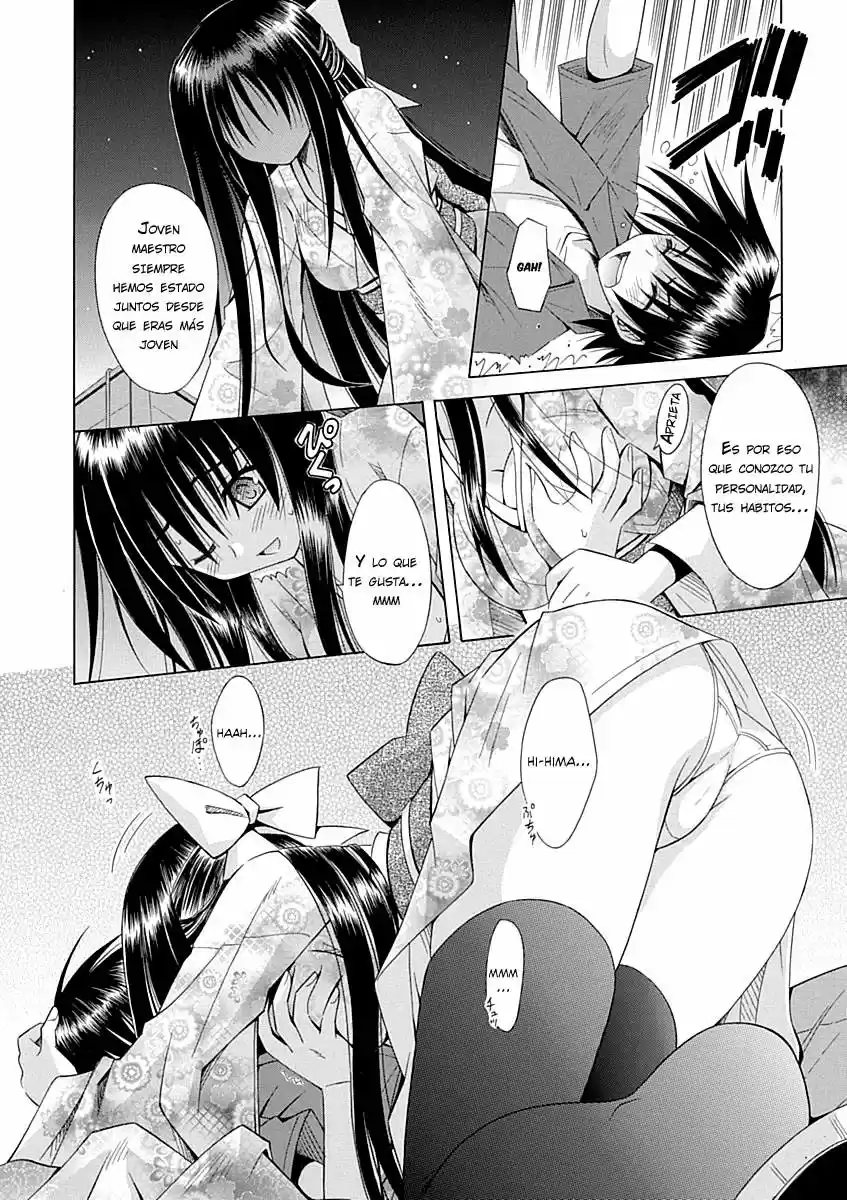 Omamori Himari (2006) - Capítulo 67 - Página 21 - LectorTMOo
