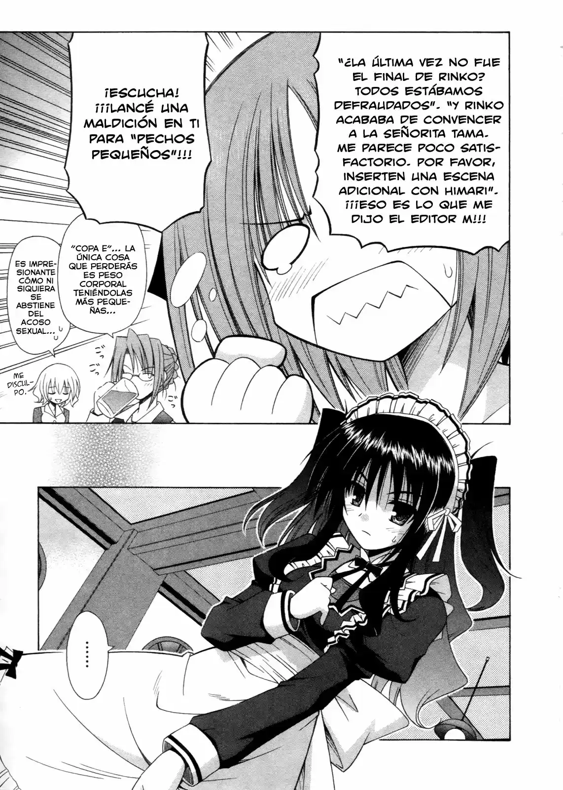 Omamori Himari (2006) - Capítulo 68.5 - Página 5 - LectorTMOo