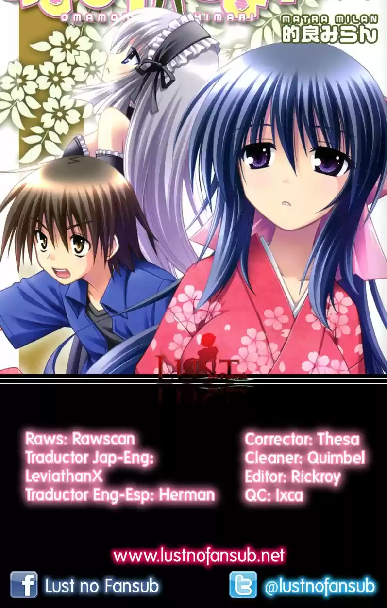 Omamori Himari (2006) - Capítulo 68.5 - Página 13 - LectorTMOo