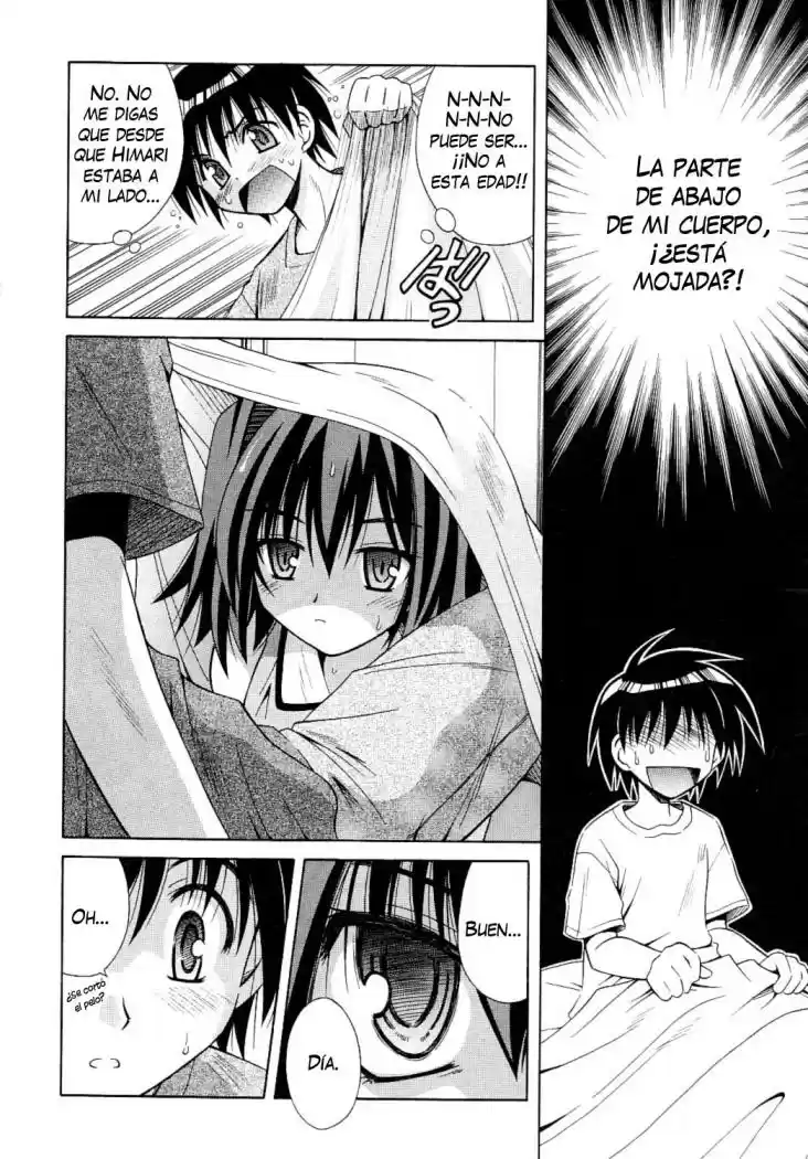 Omamori Himari (2006) - Capítulo 7 - Página 12 - LectorTMOo