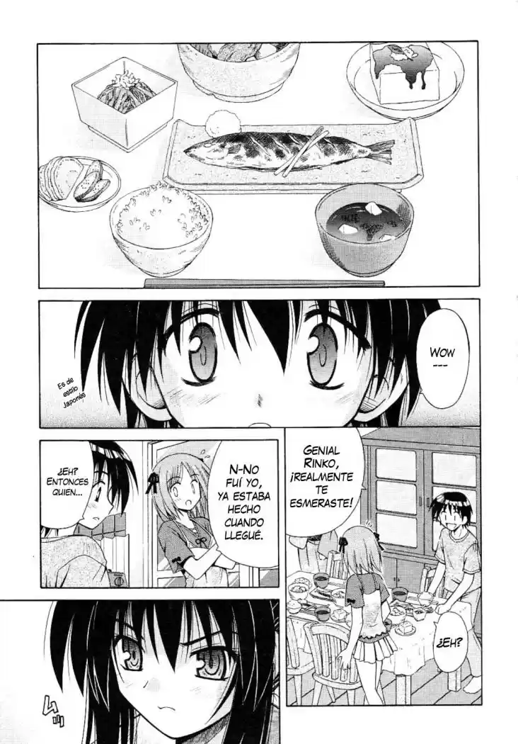 Omamori Himari (2006) - Capítulo 7 - Página 16 - LectorTMOo
