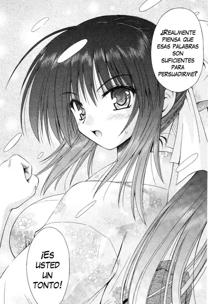 Omamori Himari (2006) - Capítulo 7 - Página 28 - LectorTMOo