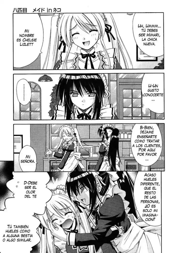 Omamori Himari (2006) - Capítulo 7 - Página 31 - LectorTMOo