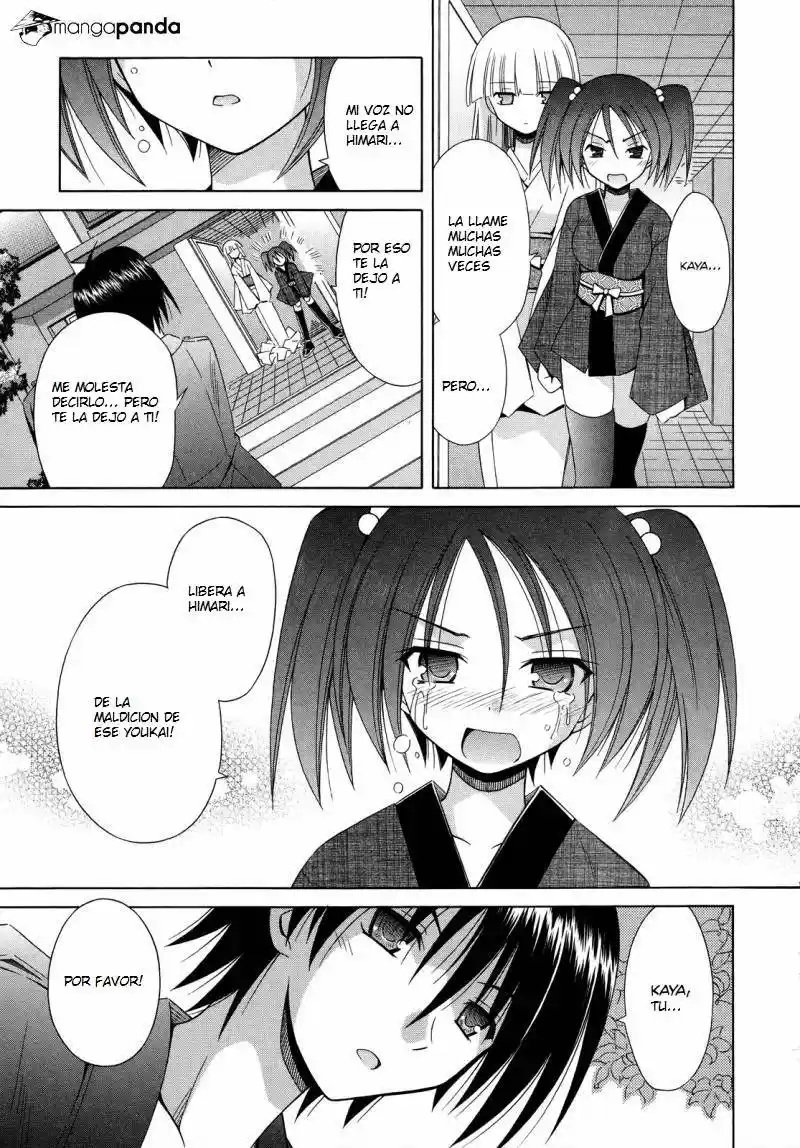 Omamori Himari (2006) - Capítulo 70 - Página 10 - LectorTMOo
