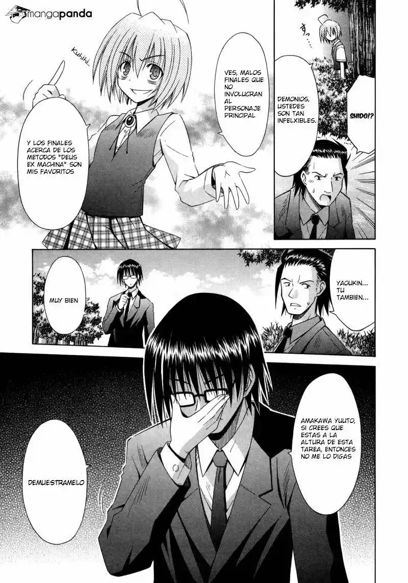 Omamori Himari (2006) - Capítulo 70 - Página 15 - LectorTMOo