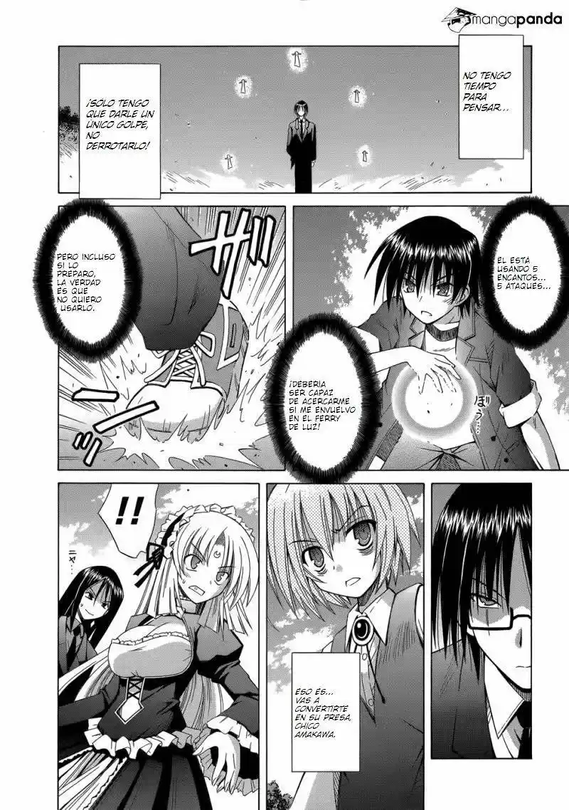 Omamori Himari (2006) - Capítulo 71 - Página 5 - LectorTMOo
