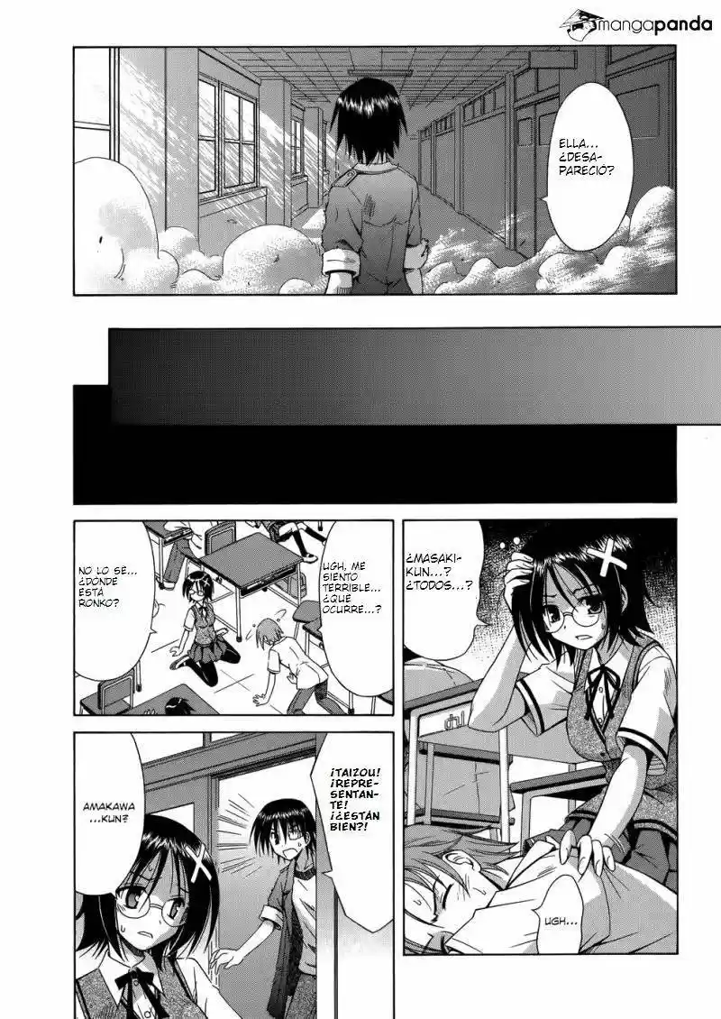 Omamori Himari (2006) - Capítulo 72 - Página 13 - LectorTMOo