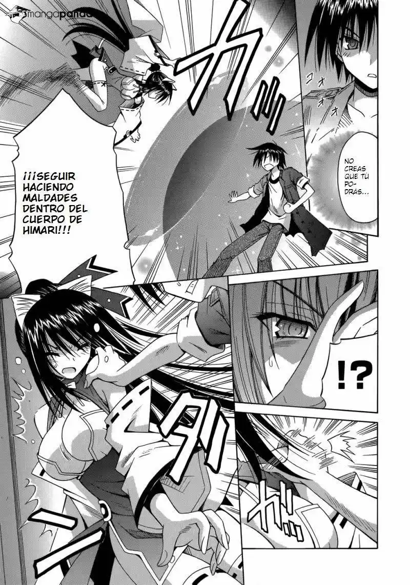 Omamori Himari (2006) - Capítulo 73 - Página 6 - LectorTMOo