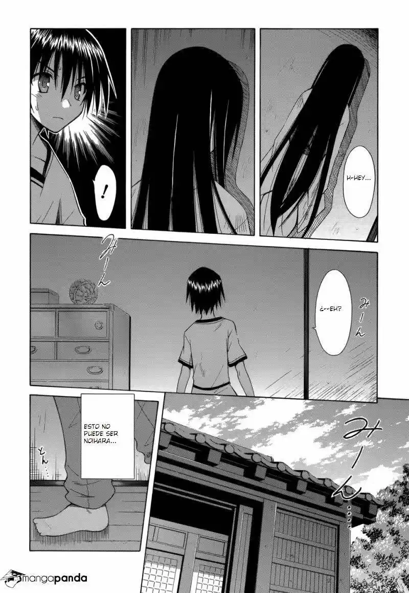 Omamori Himari (2006) - Capítulo 73 - Página 13 - LectorTMOo