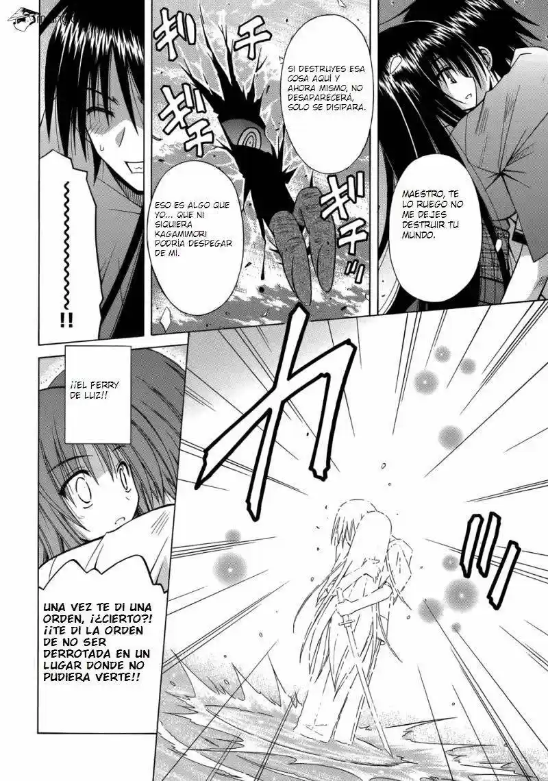 Omamori Himari (2006) - Capítulo 74 - Página 17 - LectorTMOo