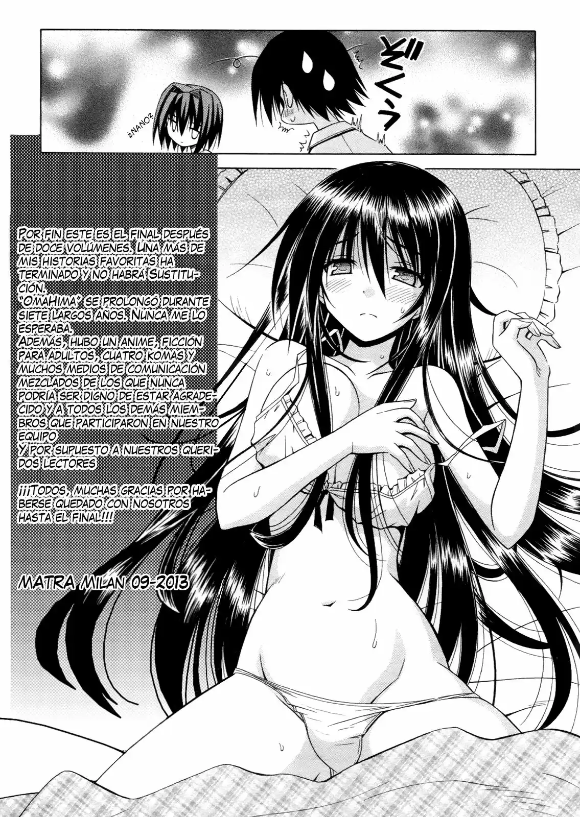 Omamori Himari (2006) - Capítulo 75.5 - Página 5 - LectorTMOo
