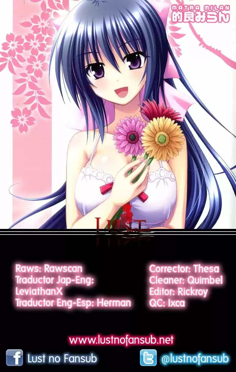 Omamori Himari (2006) - Capítulo 75.5 - Página 7 - LectorTMOo