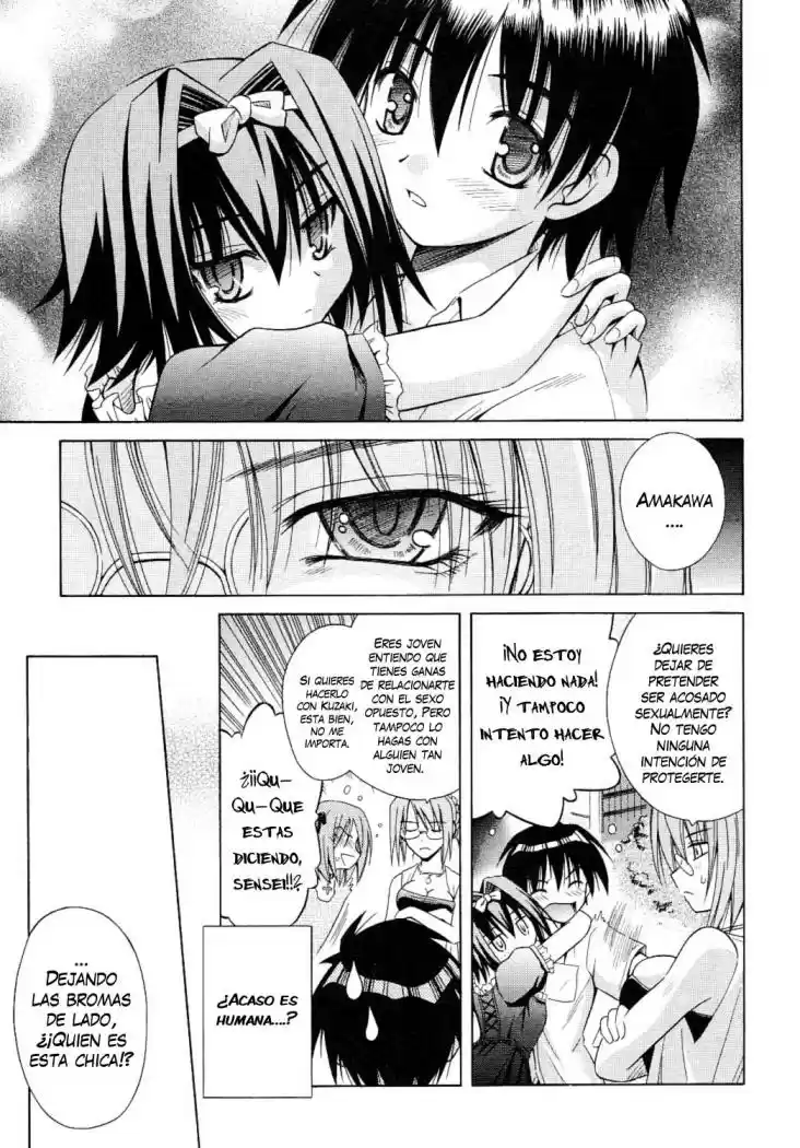 Omamori Himari (2006) - Capítulo 8 - Página 4 - LectorTMOo